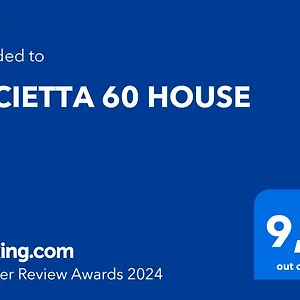 Apartment Lucietta 60 House